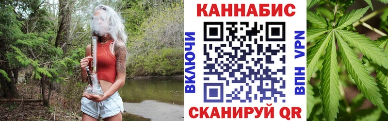 Псилоцибиновые грибы Духовщина