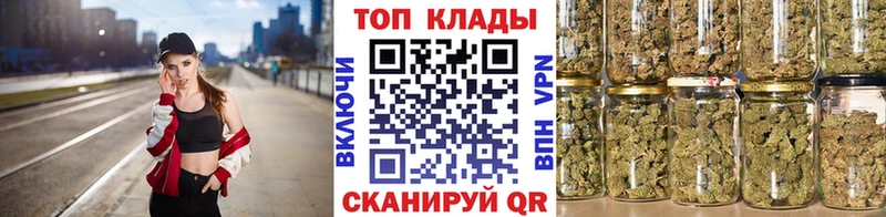 Все наркотики Духовщина Гашиш Каннабис Cocaine Меф