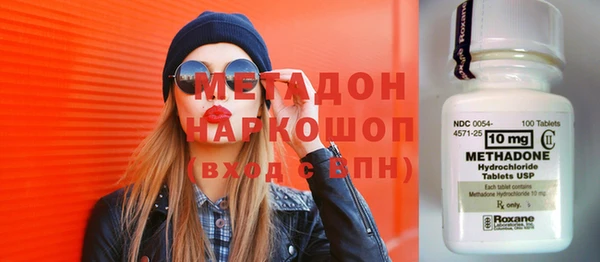 spice Алексеевка