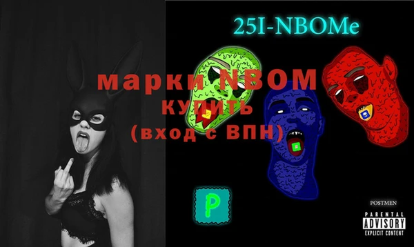 ПСИЛОЦИБИНОВЫЕ ГРИБЫ Алзамай