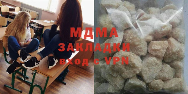 spice Алексеевка