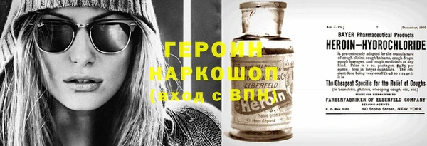 spice Алексеевка