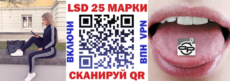 Марки N-bome 1500мкг  МЕГА ссылки  Духовщина 
